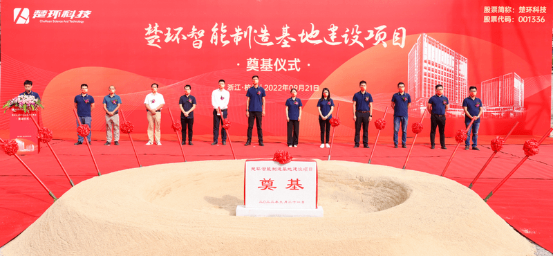 1663751652234356.png 微信圖片_20220921171218.png